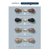 ストールクリップ マグネット レザー | exrevo | 詳細画像11 