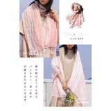 ストール 母の日 春 | exrevo | 詳細画像13
