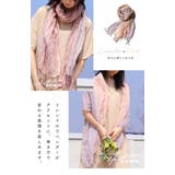 ストール 母の日 春 | exrevo | 詳細画像14