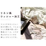 ストール 母の日 春 | exrevo | 詳細画像6