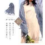 ストール 母の日 春 | exrevo | 詳細画像15