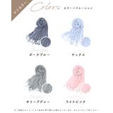 ストール 母の日 春 | exrevo | 詳細画像3