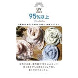 ストール 母の日 春 | exrevo | 詳細画像5