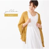 ストール 春 ワッシャー | exrevo | 詳細画像12