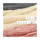 ストール 春 ワッシャー | exrevo | 詳細画像3