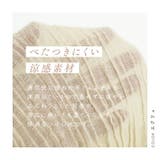 ストール 春 ワッシャー | exrevo | 詳細画像7