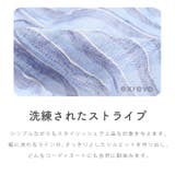ストール uv 母の日 | exrevo | 詳細画像5