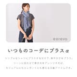 ストール uv 母の日 | exrevo | 詳細画像8