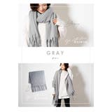 ストール 大判 厚手 | exrevo | 詳細画像9 