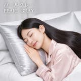 シルク枕カバー シルク100% 枕カバー | exrevo | 詳細画像8 