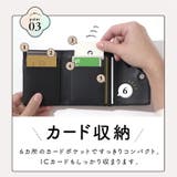 財布 レディース コンパクト | exrevo | 詳細画像7 