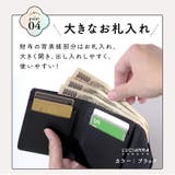 財布 レディース コンパクト | exrevo | 詳細画像8 