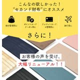 長財布 薄い レディース | exrevo | 詳細画像4 
