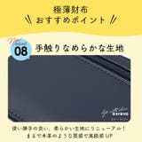 長財布 薄い レディース | exrevo | 詳細画像12 