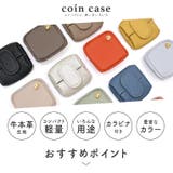 コインケース 牛本革 薄い | exrevo | 詳細画像3 