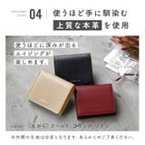 二つ折り財布 レディース 財布 | exrevo | 詳細画像11 