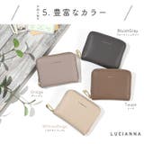 ミニ財布 小さい財布 二つ折り財布 | exrevo | 詳細画像16