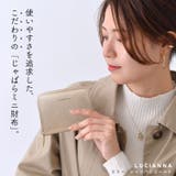 ミニ財布 小さい財布 二つ折り財布 | exrevo | 詳細画像3