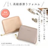 ミニ財布 小さい財布 二つ折り財布 | exrevo | 詳細画像4