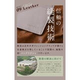 ミニ財布 フラグメントケース 本革 | exrevo | 詳細画像13 
