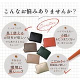 二つ折り財布 レディース 財布 | exrevo | 詳細画像3 