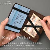 財布 メンズ 二つ折り | exrevo | 詳細画像9