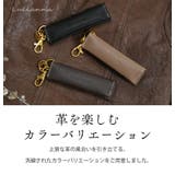 小銭入れ 本革 コインケース | exrevo | 詳細画像16 