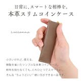 小銭入れ 本革 コインケース | exrevo | 詳細画像7 