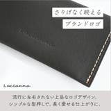 【 日本製 】 | exrevo | 詳細画像15 