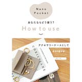 コインケース ミニ財布 レディース | exrevo | 詳細画像13 