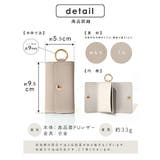コインケース ミニ財布 レディース | exrevo | 詳細画像20 