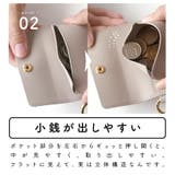 コインケース ミニ財布 レディース | exrevo | 詳細画像6 
