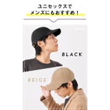 キャップ レディース 深め | exrevo | 詳細画像15 