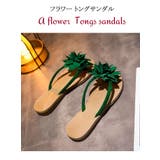 サンダル 花飾り 靴 | MOON VERY | 詳細画像2 