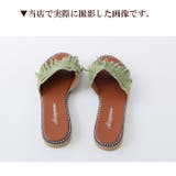 夏の靴 韓国フリンジサンダル ダブルベルト | MOON VERY | 詳細画像16 