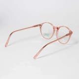 ユナイテッドカラーベネトン BENETTON メガネ | Eyeglass | 詳細画像3 
