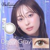 デューイグレー（グレー） | ベルミー アイコフレ ワンデー | Color-eye