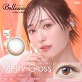 メルティーグロス | ベルミー アイコフレ ワンデー | Color-eye