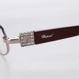 ショパール Chopard メガネ | Eyeglass | 詳細画像4 