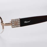 ショパール Chopard メガネ | Eyeglass | 詳細画像4 