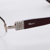 ショパール Chopard メガネ | Eyeglass | 詳細画像4 