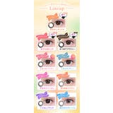 Chapun シャプン 齊藤なぎさ | Color-eye | 詳細画像9 