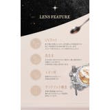 CoFANCY コファンシー 1DAY | Color-eye | 詳細画像4