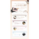 CoFANCY コファンシー 1DAY | Color-eye | 詳細画像6