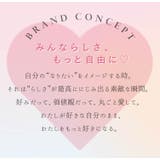 FALOOM ファルーム 矢吹奈子 | Color-eye | 詳細画像3 