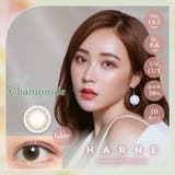 カモミール(Chamomile) | HARNE ハルネ てんちむ | Color-eye