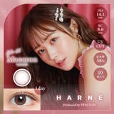 マカロン(Macaron) | HARNE ハルネ てんちむ | Color-eye