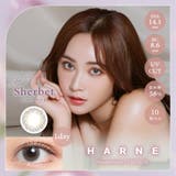 シャーベット(Sherbet) | HARNE ハルネ てんちむ | Color-eye
