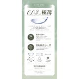 LILMOON 03 ZERO | Color-eye | 詳細画像2 