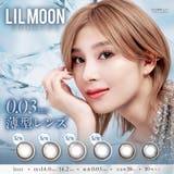LILMOON 03 ZERO | Color-eye | 詳細画像1 